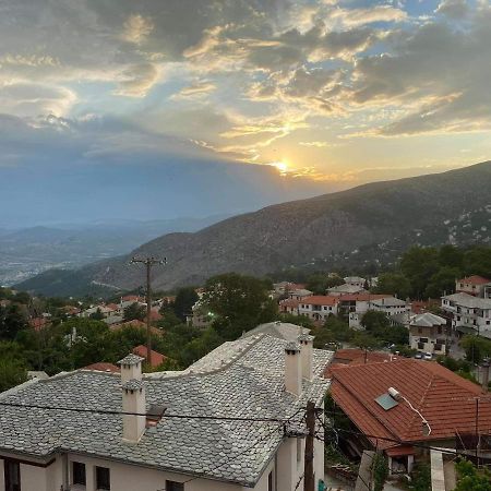 Karavos Hotel Portaria  Luaran gambar