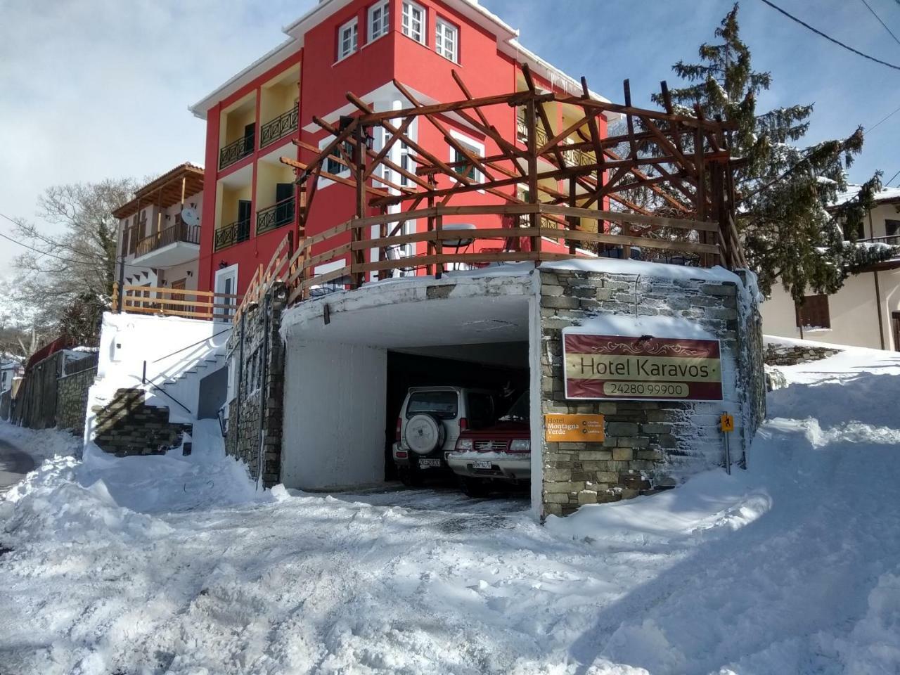 Karavos Hotel Portaria  Luaran gambar