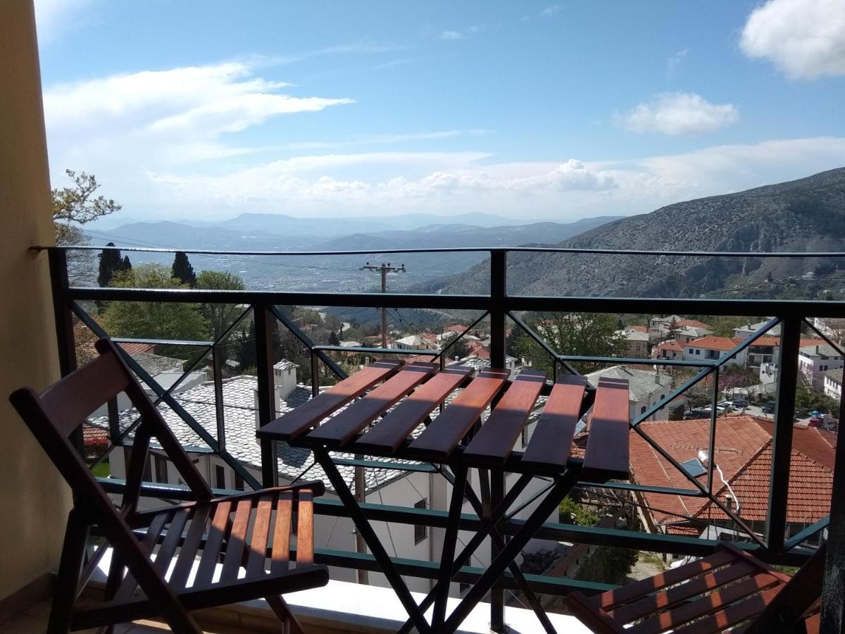 Karavos Hotel Portaria  Luaran gambar